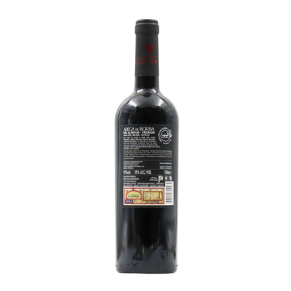 Borba Premium Red Wine 2022