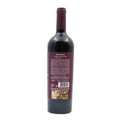 Borges Dão Touriga Nacional Tinto