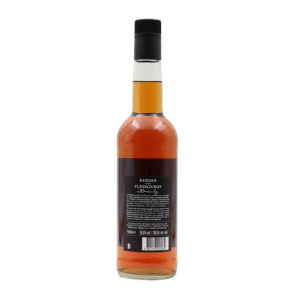 Borges Founders' Reserve Brandy