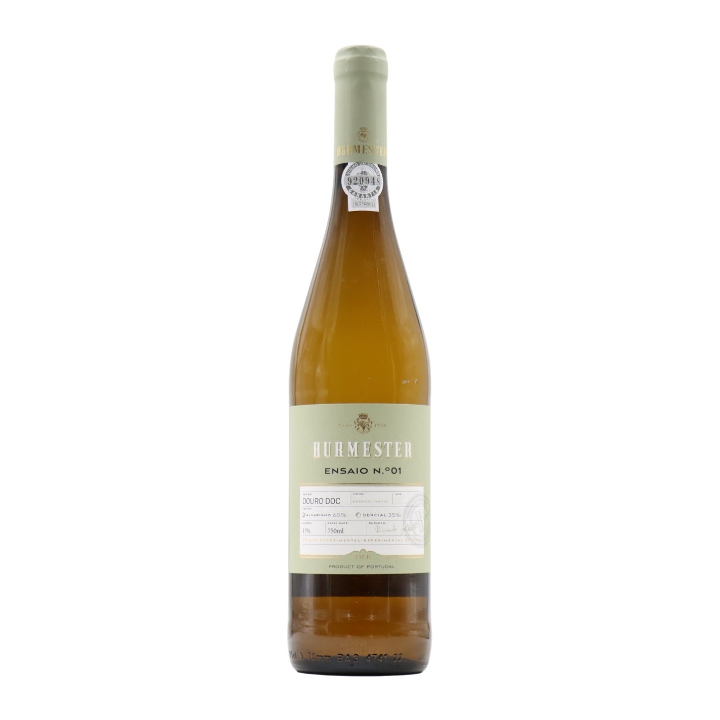 Burmester Ensaio nº1 Branco