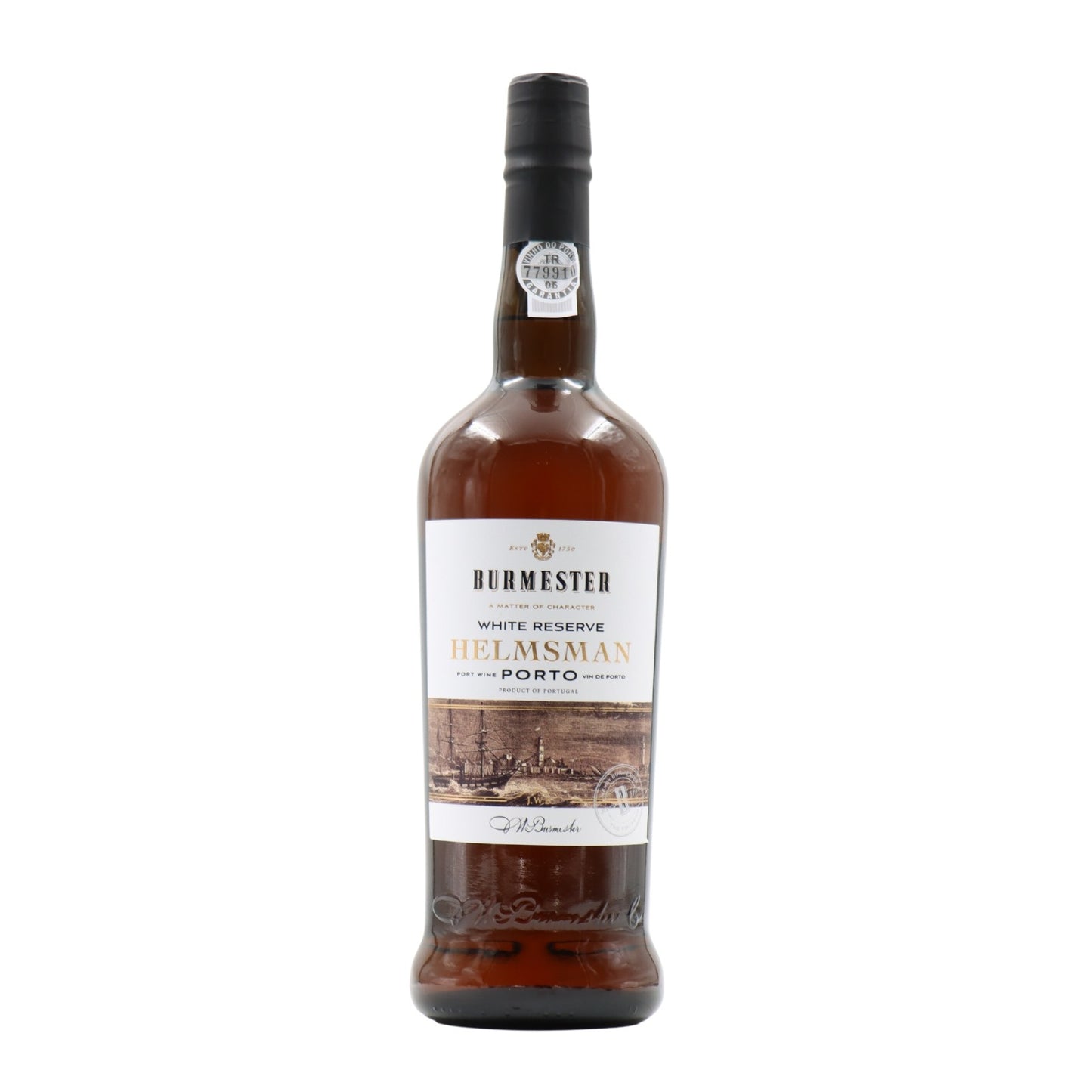 Burmester Helmsman White Reserve Porto