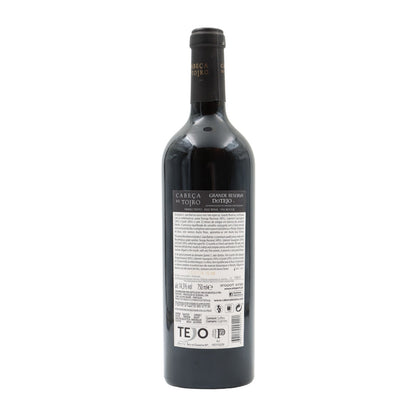 Bull's Head Grande Reserva Red 2018