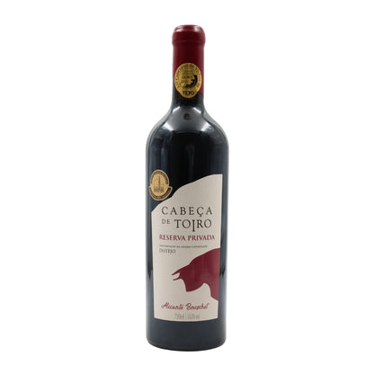 Bull's Head Alicante Bouschet Private Reserve Red 2018