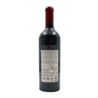 Bull's Head Alicante Bouschet Private Reserve Red 2018