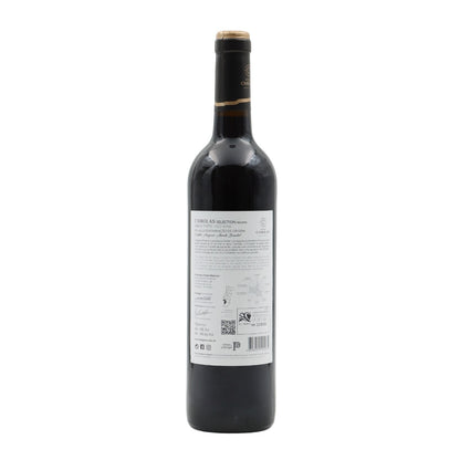 Camolas Selection Reserva Red 2021