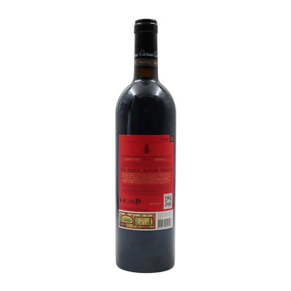 Cartuxa Reserva Tinto 2019