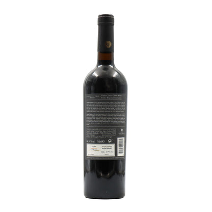Casa de Santa Vitória Syrah Tinto