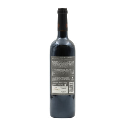 House of Santa Vitoria Touriga Nacional Red 2019