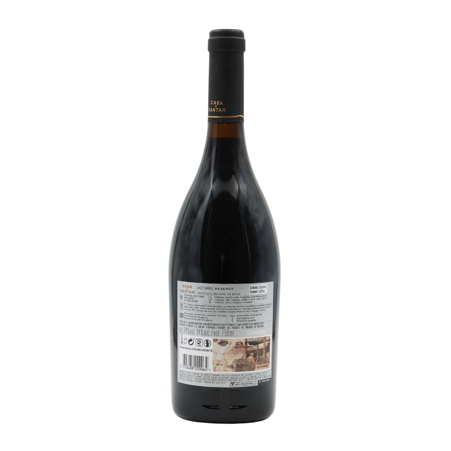 Casa de Santar Reserva Red 2017