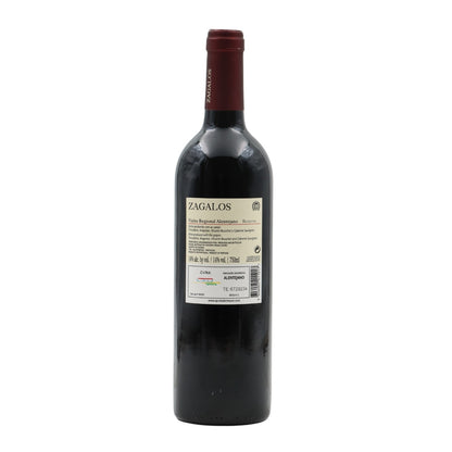 Casa dos Zagalos Reserve Red 2018