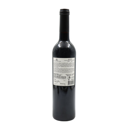Casa Santos Lima Sousão Tinto 2019