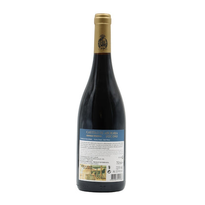 Azurara Castle Touriga Nacional Grand Reserve Red 2017