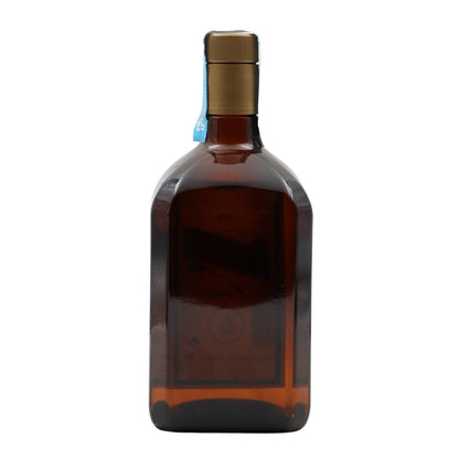 Cave Central da Bairrada Triplice Triplo Seco