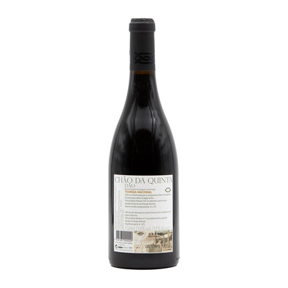 Premium Touriga Nacional Red 2017