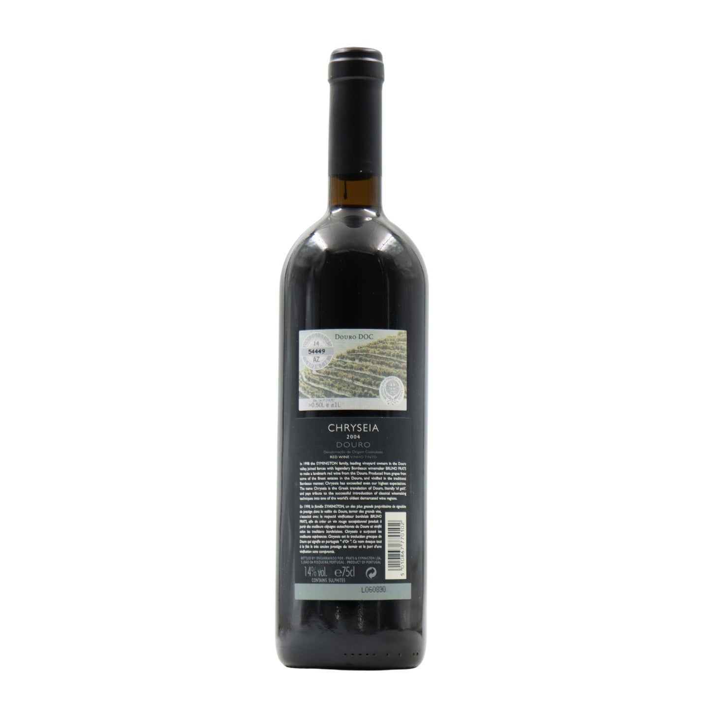 Chryseia Red 2004