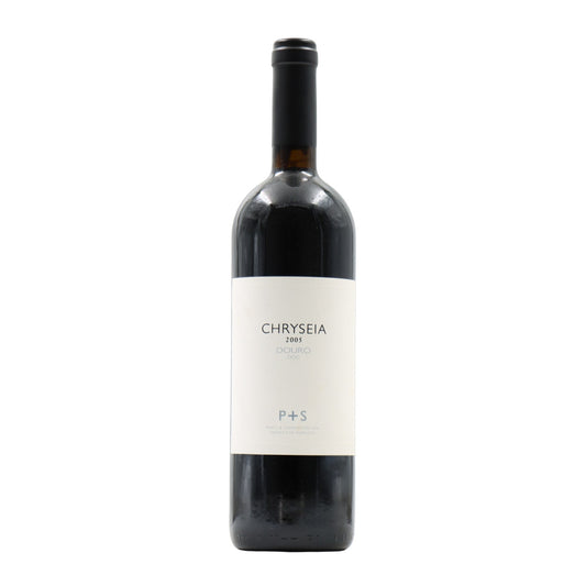 Chryseia Red 2005