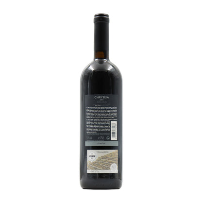 Chryseia Tinto 2005