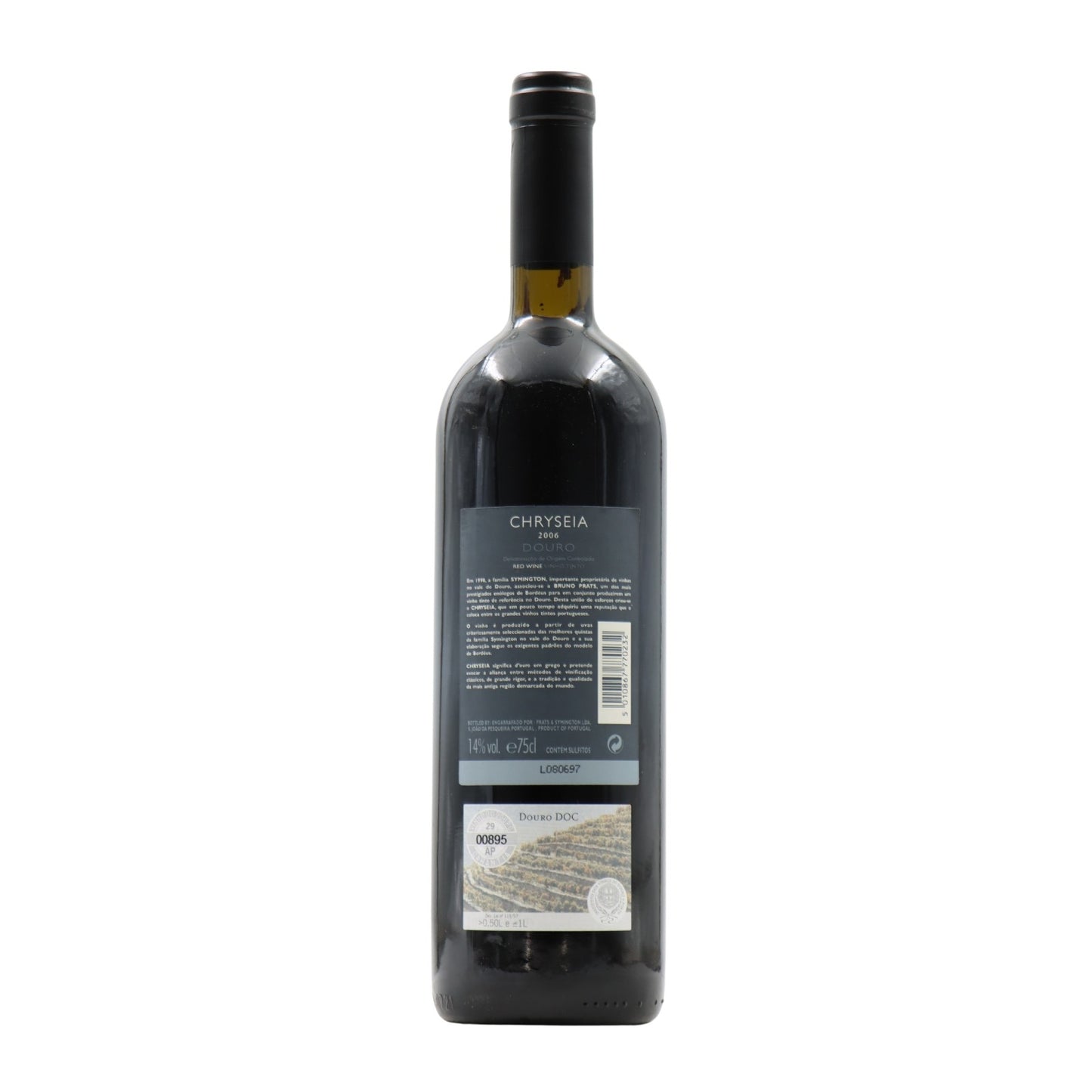 Chryseia Tinto 2006