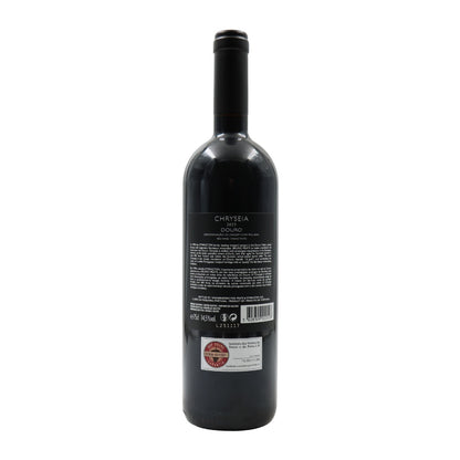 Chryseia Tinto 2023
