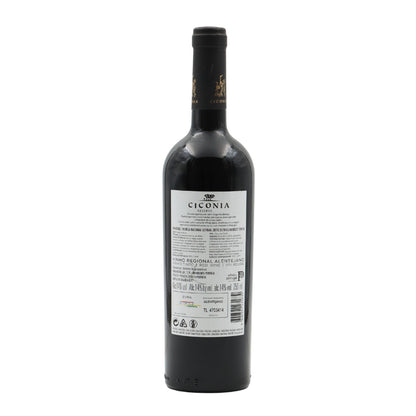 Cicónia Reserve Red 2021