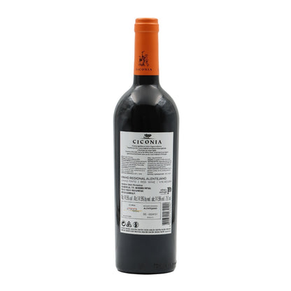 Ciconia Touriga Nacional Red 2021