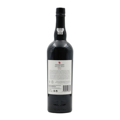 Cockburns Vintage Port 2016
