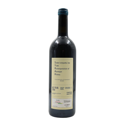 Cortes de Cima Incógnito Red 2021