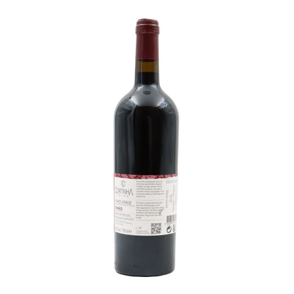 Old Cortinha Red Wine 2022