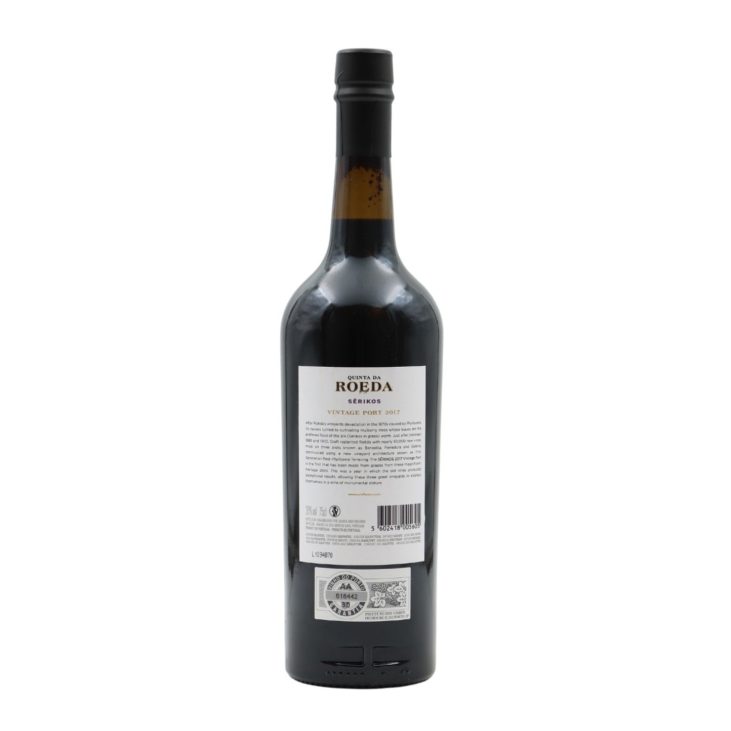 Croft Quinta da Roêda Sérikos Vintage Port 2017