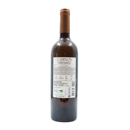Curvos Alvarinho Reserve White 2022