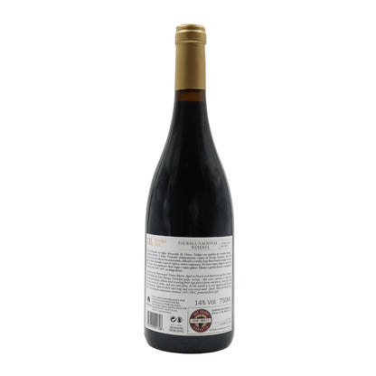 DR Touriga Nacional Reserva Tinto 2017