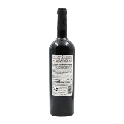 DSF Private Collection Malbec Red 2017