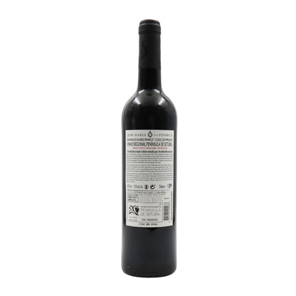 DSF Colecção Privada Castelão Tinto 2015