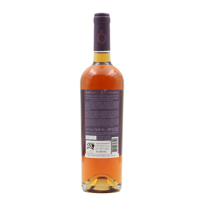 DSF Colecção Privada Moscatel Roxo Superior 2006