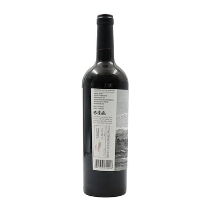 Encosta do Guadiana Field Blend Red 2020