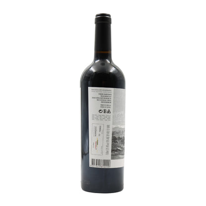 Encosta do Guadiana Private Selection Tinto 2018