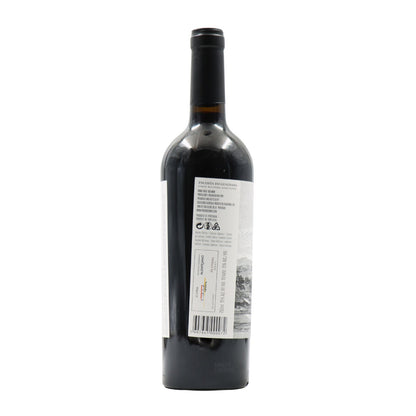 Guadiana Slope Syrah Red 2018