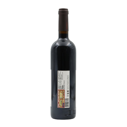 Esporão Alicante Bouschet Red Wine 2015