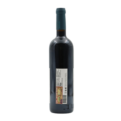 Esporão Aragonêz Tinto 2017