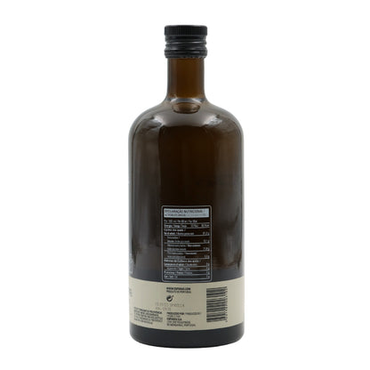 Esporão Extra Virgin Olive Oil