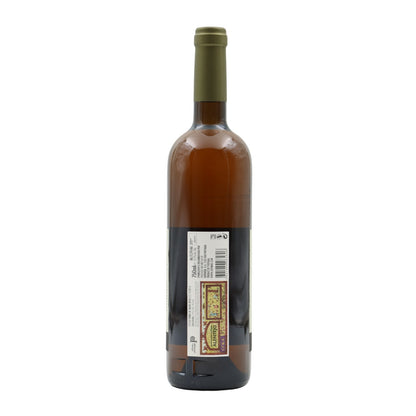 Esporão White Wine from Talha Roupeiro 2019