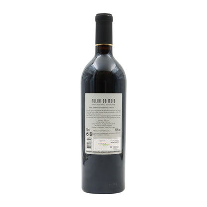 Folha do Meio Grand Reserve Red 2017