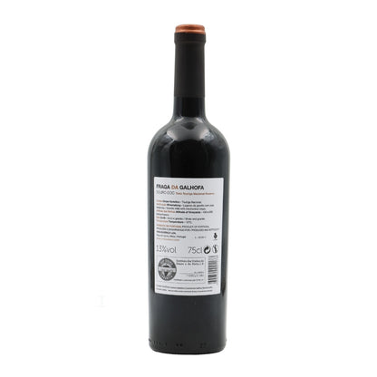 Galhofa Touriga Nacional Tinto 2020