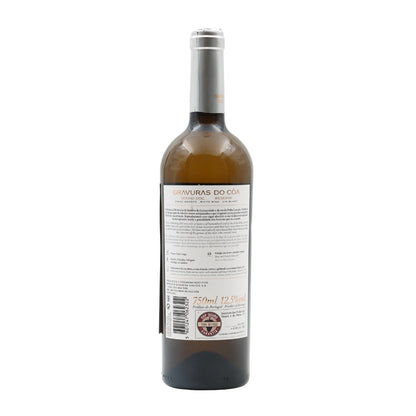 Engravings of Côa Reserva White 2022