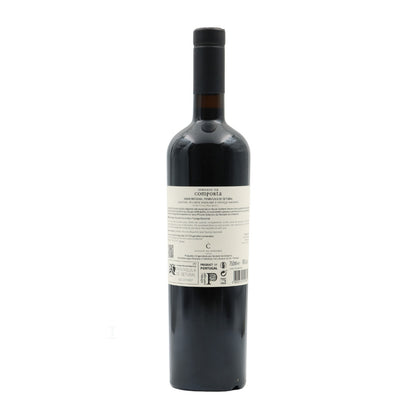 Herdade da Comporta Private Selection Tinto 2021