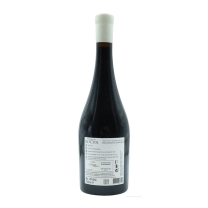 Herdade da Rocha Syrah Private Collection Tinto