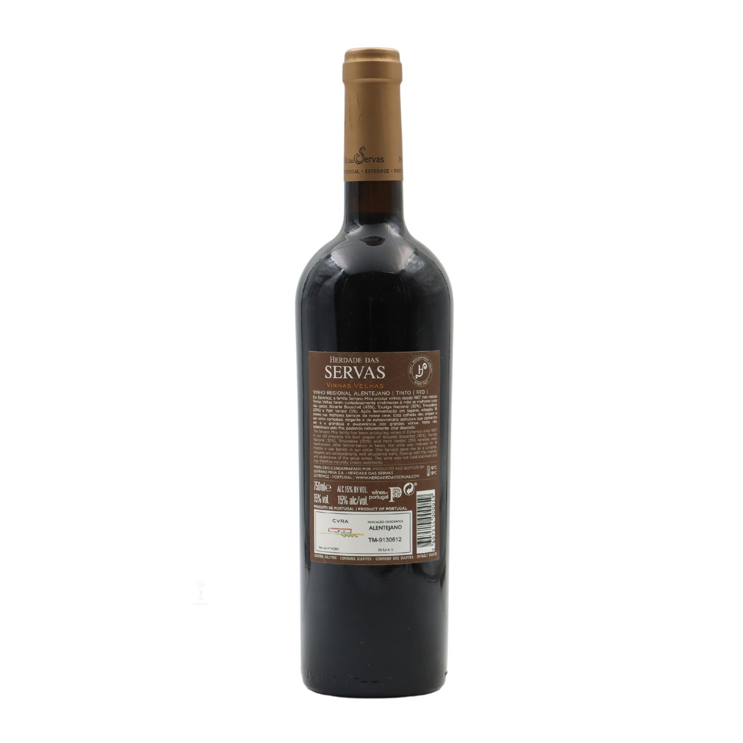 Herdade das Servas Old Vines Red 2017