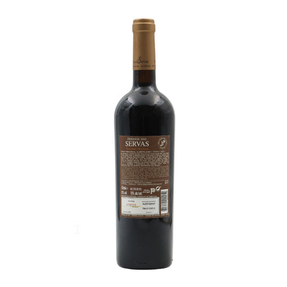 Herdade das Servas Old Vines Red 2017