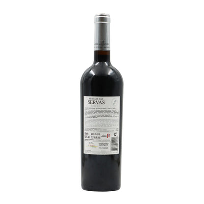 Herdade das Servas Reserva Tinto 2017