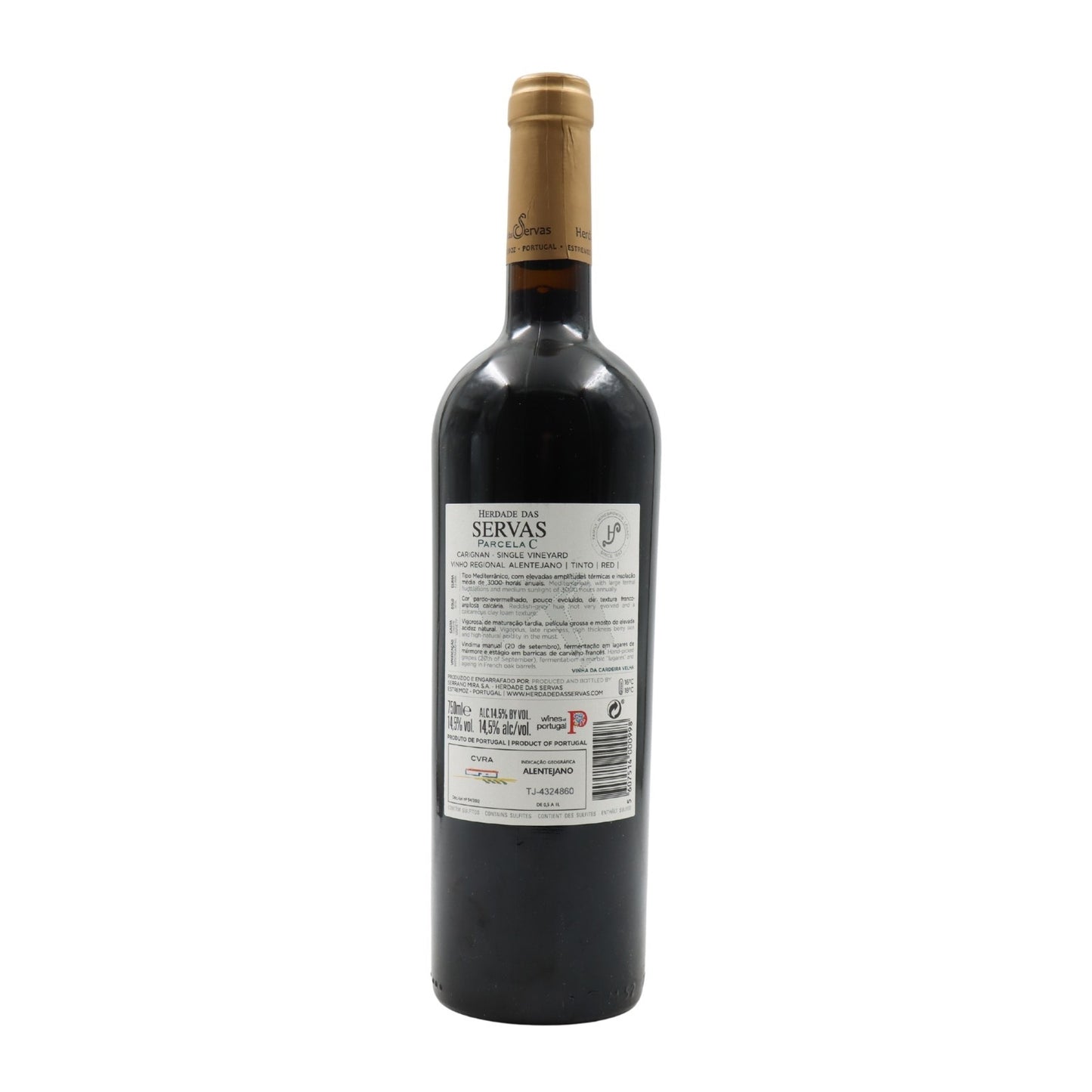 Herdade das Servas Single Vineyard Parcela C Carignan Tinto 2017